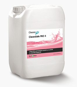 Средство для обработки вымени до доения на основе хлоргексидина ClearaSafe PRO X (10л)