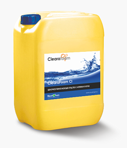 Щелочное пенное моющее средство с активным хлором ClearaFoam CI (20л)